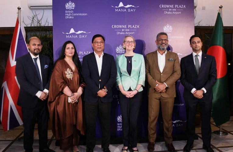 British High Commission Hosts Event to Promote UK Investment in Bangladesh’s Tourism Sector