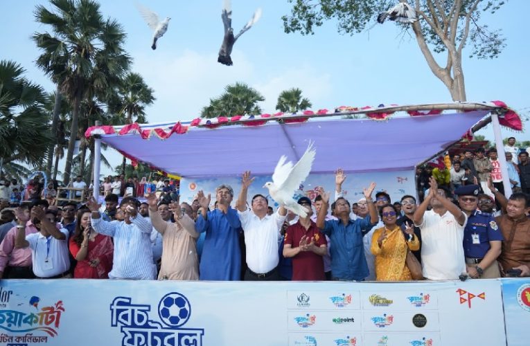 Two-day tourism carnival begins in Kuakata