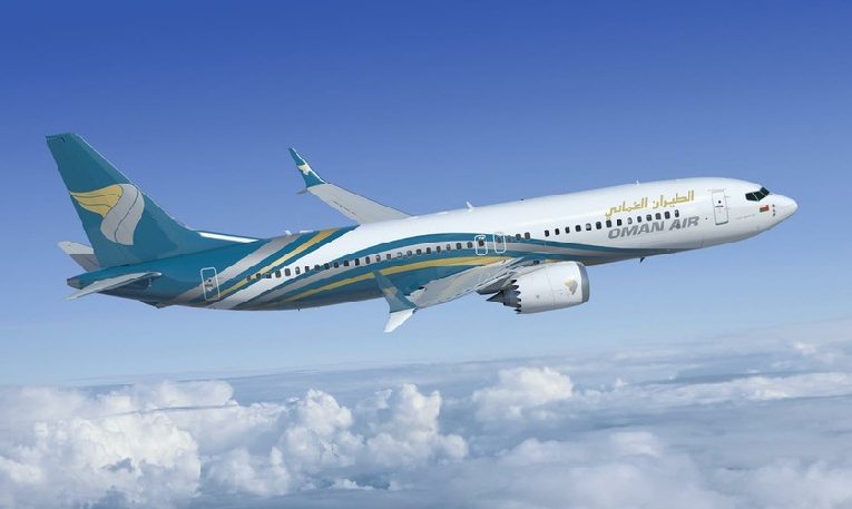Oman Air Offers Special Fares to Four Pakistani Cities