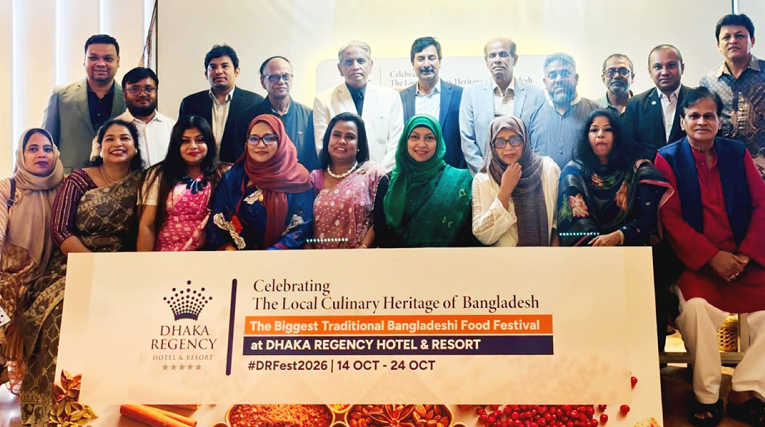 Dhaka Regency Brings Tourism Leaders Together to Celebrates Tourism Award 2026