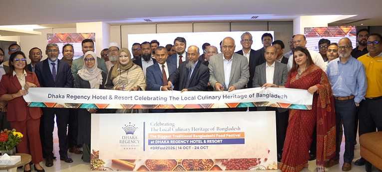 Dhaka Regency hosts “The Local Culinary Heritage of Bangladesh 2026”