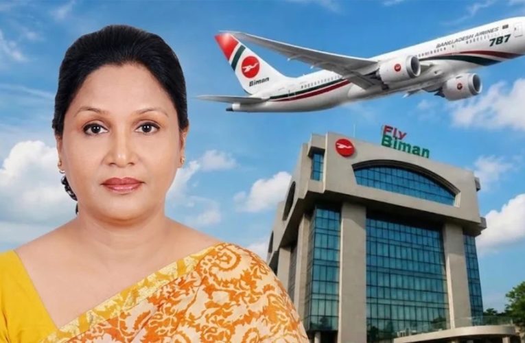 Major Reshuffle in Biman, Shahnur Ahmed appointed new GM of Public Relations