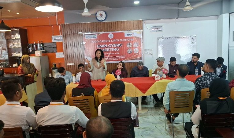 Employers’ Meeting Held at Food Cadets