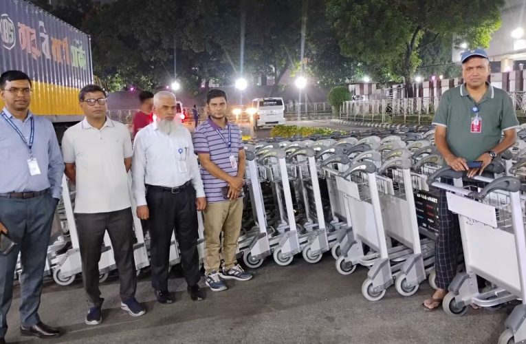 New Trolleys Added at Hazrat Shahjalal International Airport