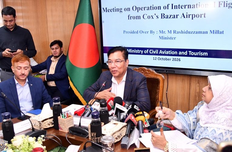 PM to inaugurate Cox’s Bazar int airport in Nov: Millat 