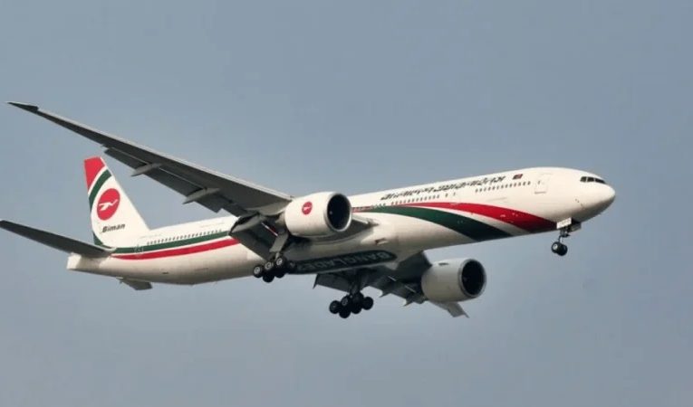 Biman suspends Dhaka-Riyadh flights until 17 October